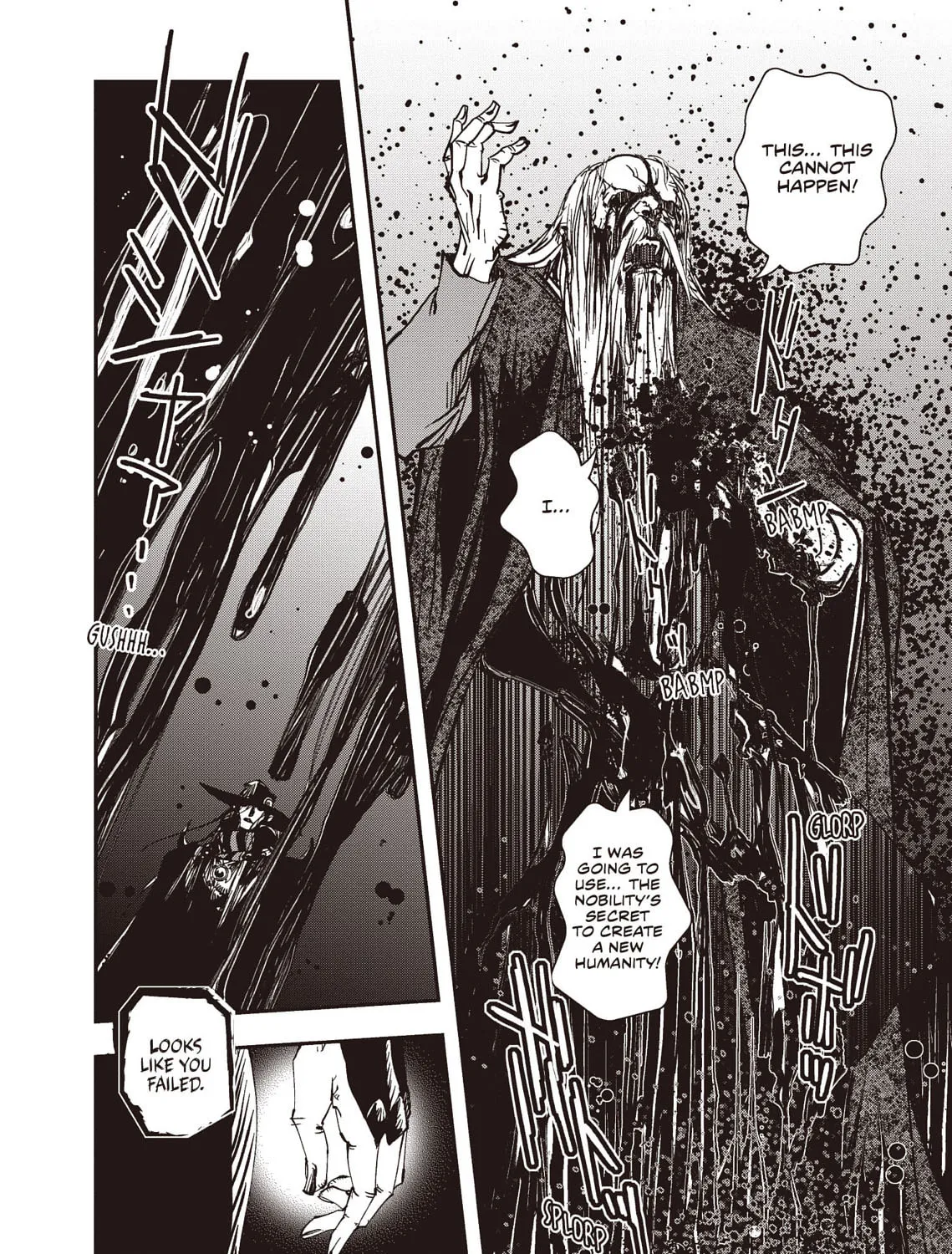 Vampire Hunter D Chapter 38 page 81 - 