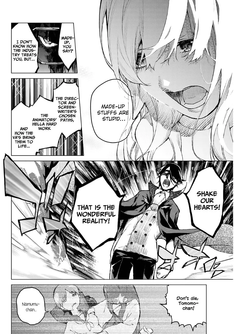 Vampire Killer Chapter 0 page 13 - 
