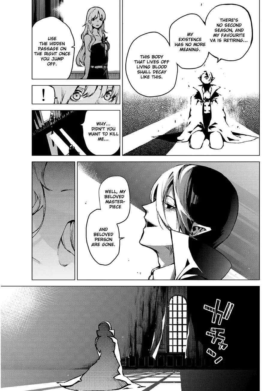 Vampire Killer Chapter 0 page 16 - 