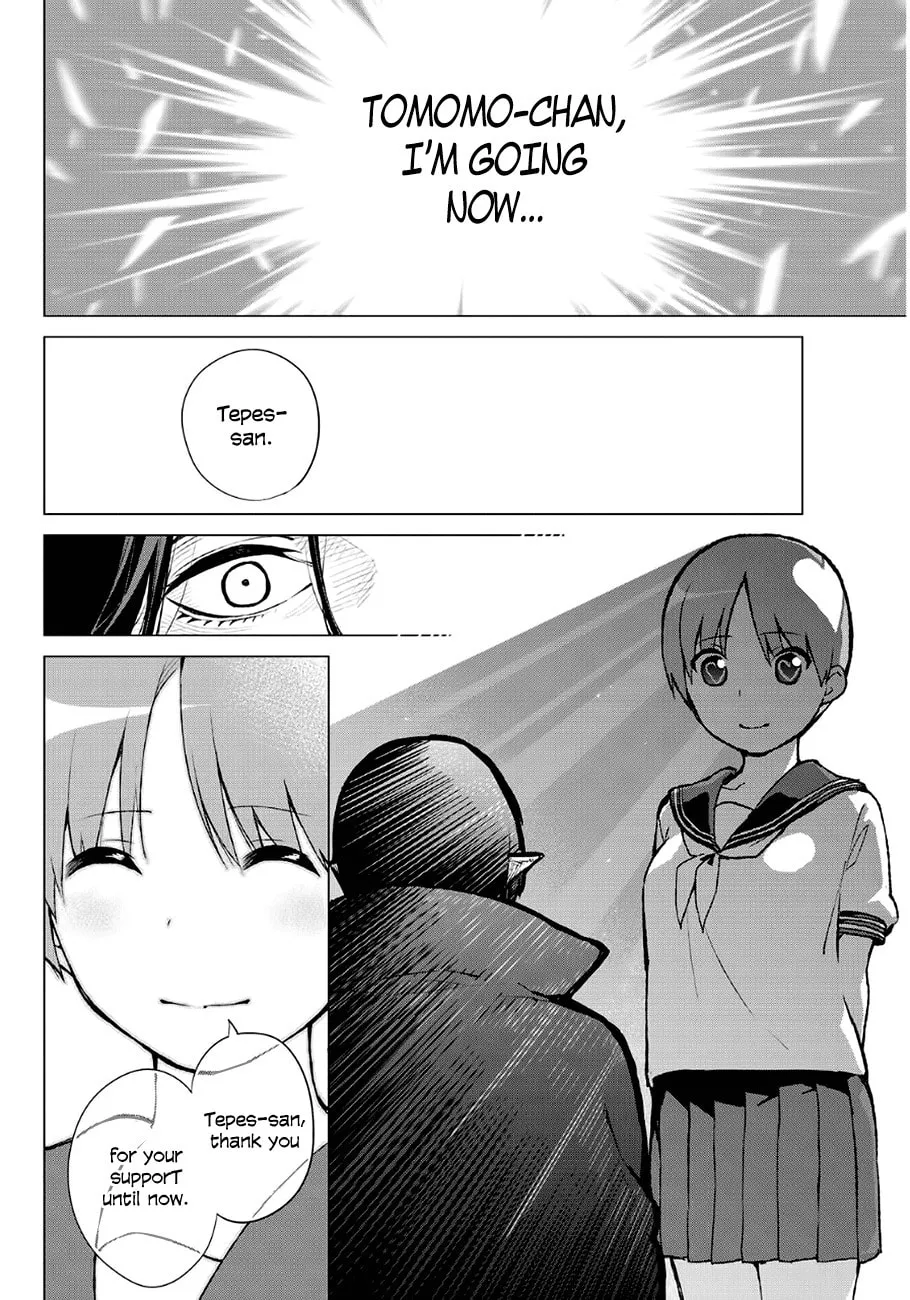 Vampire Killer Chapter 0 page 17 - 