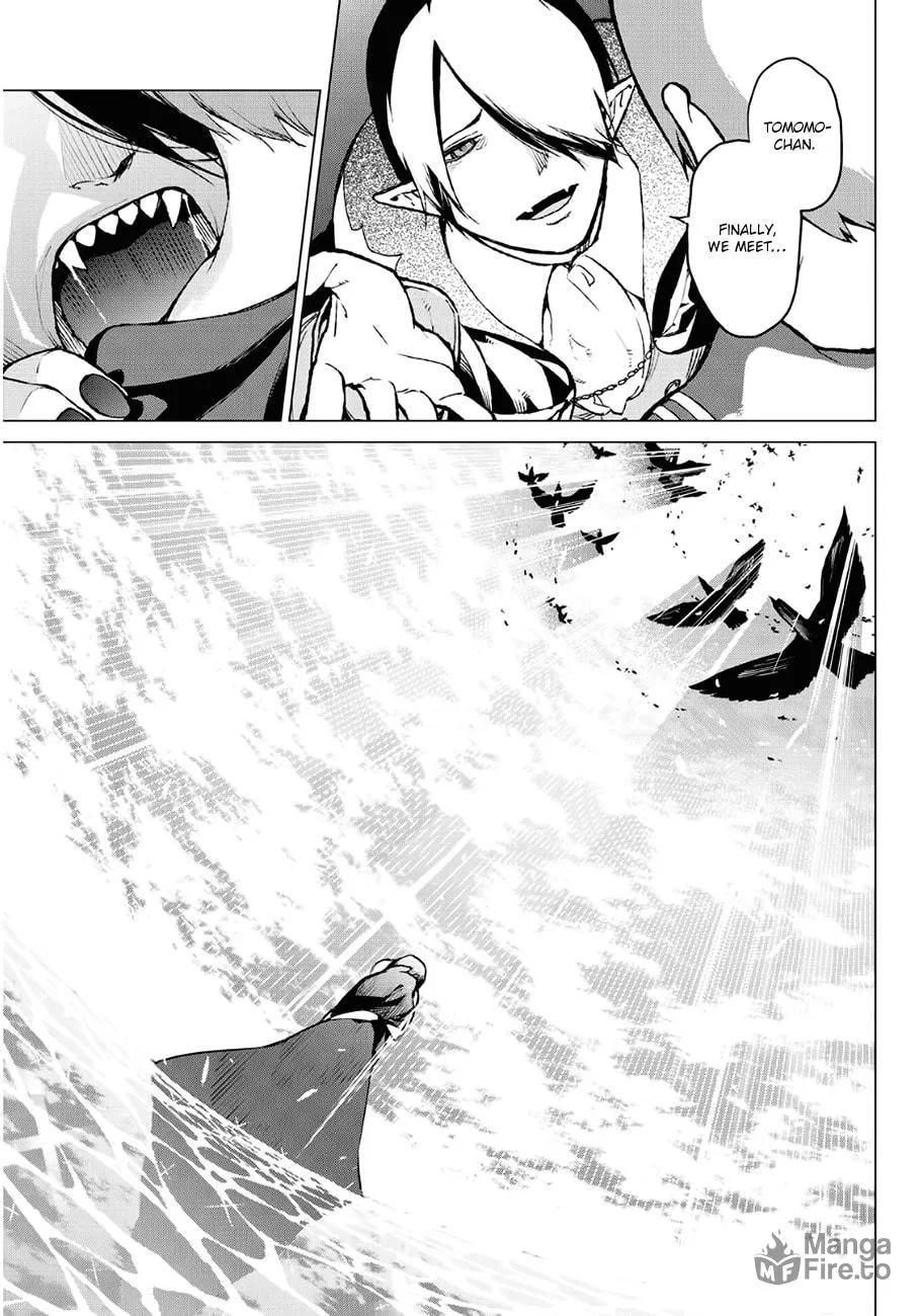 Vampire Killer Chapter 0 page 18 - 