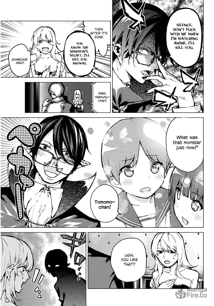 Vampire Killer Chapter 0 page 6 - 