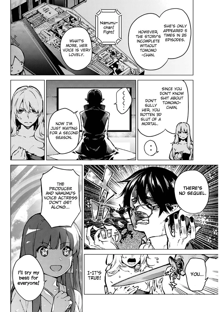 Vampire Killer Chapter 0 page 7 - 