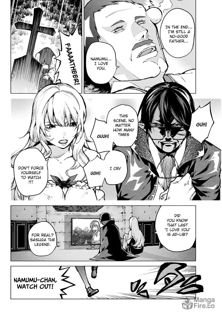 Vampire Killer Chapter 0 page 9 - 