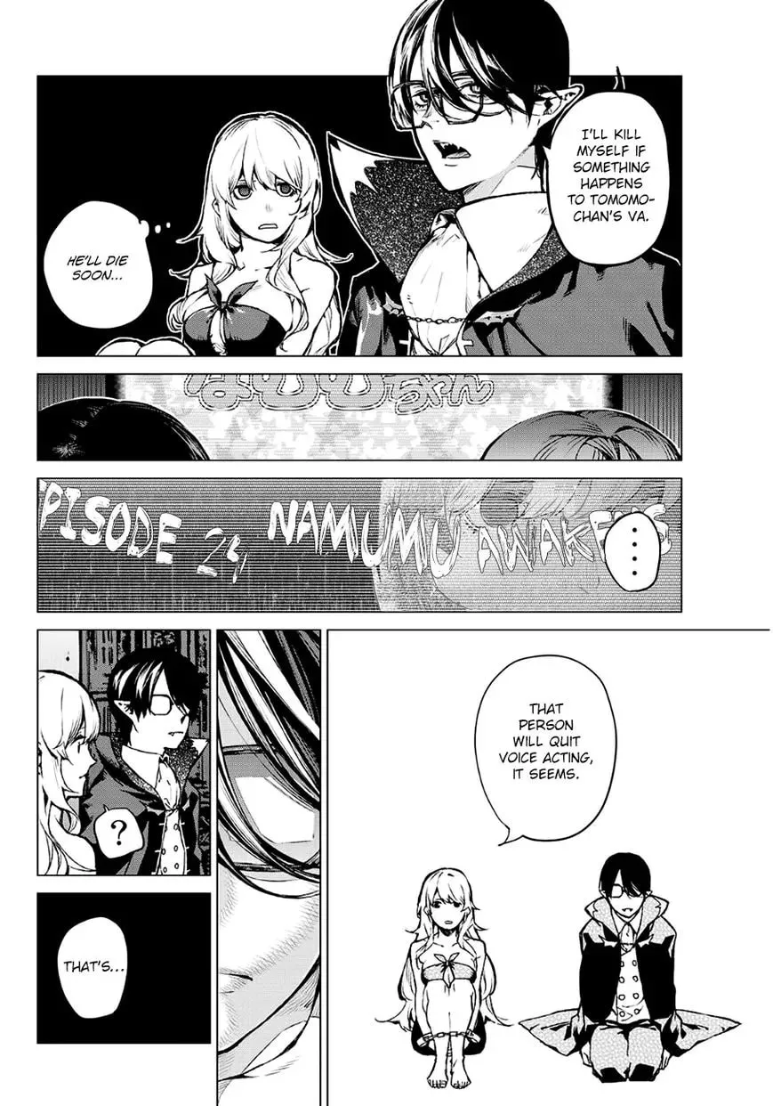 Vampire Killer Chapter 1 page 11 - 