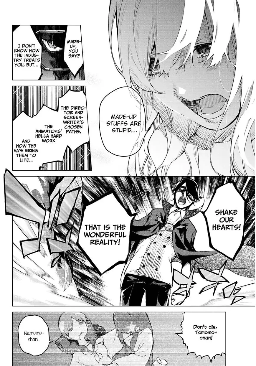 Vampire Killer Chapter 1 page 13 - 