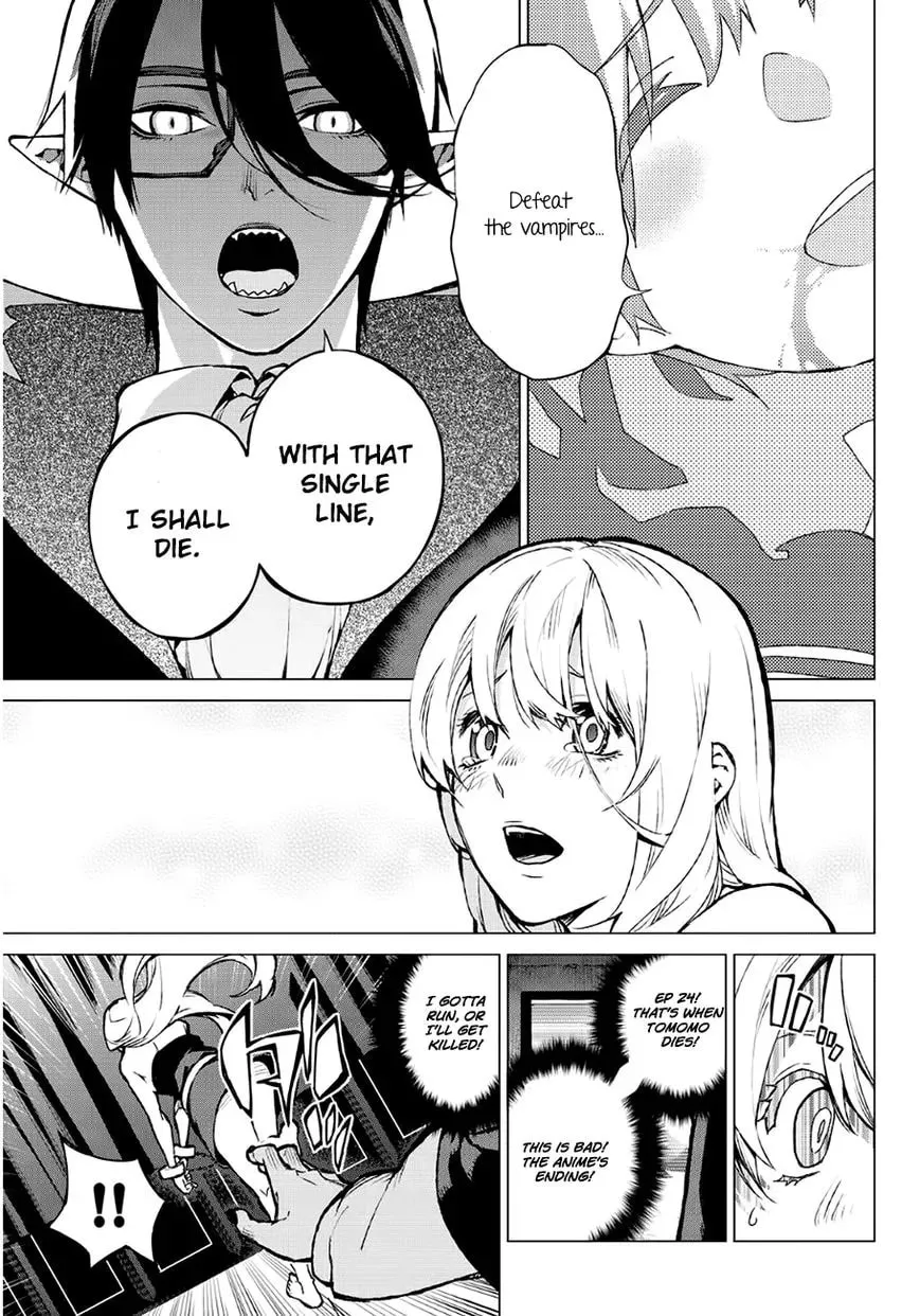 Vampire Killer Chapter 1 page 14 - 