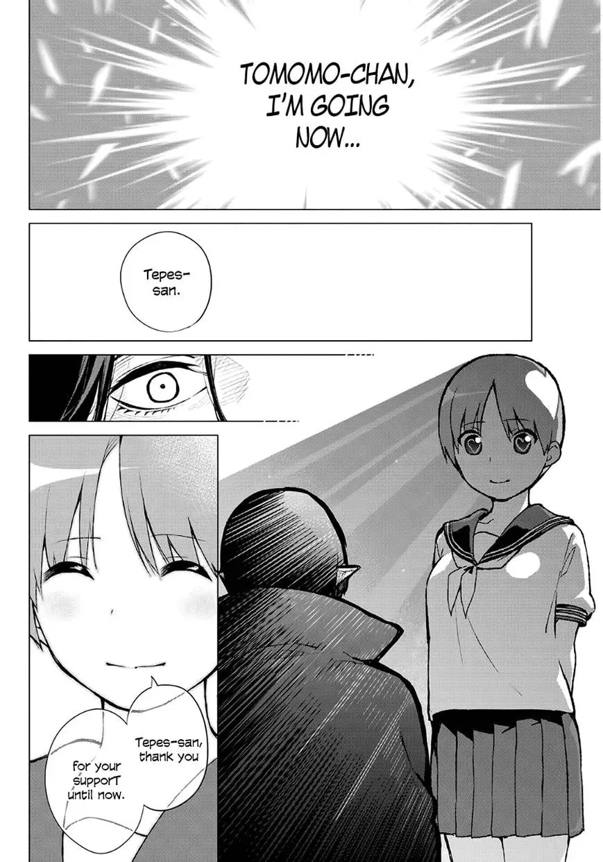 Vampire Killer Chapter 1 page 17 - 