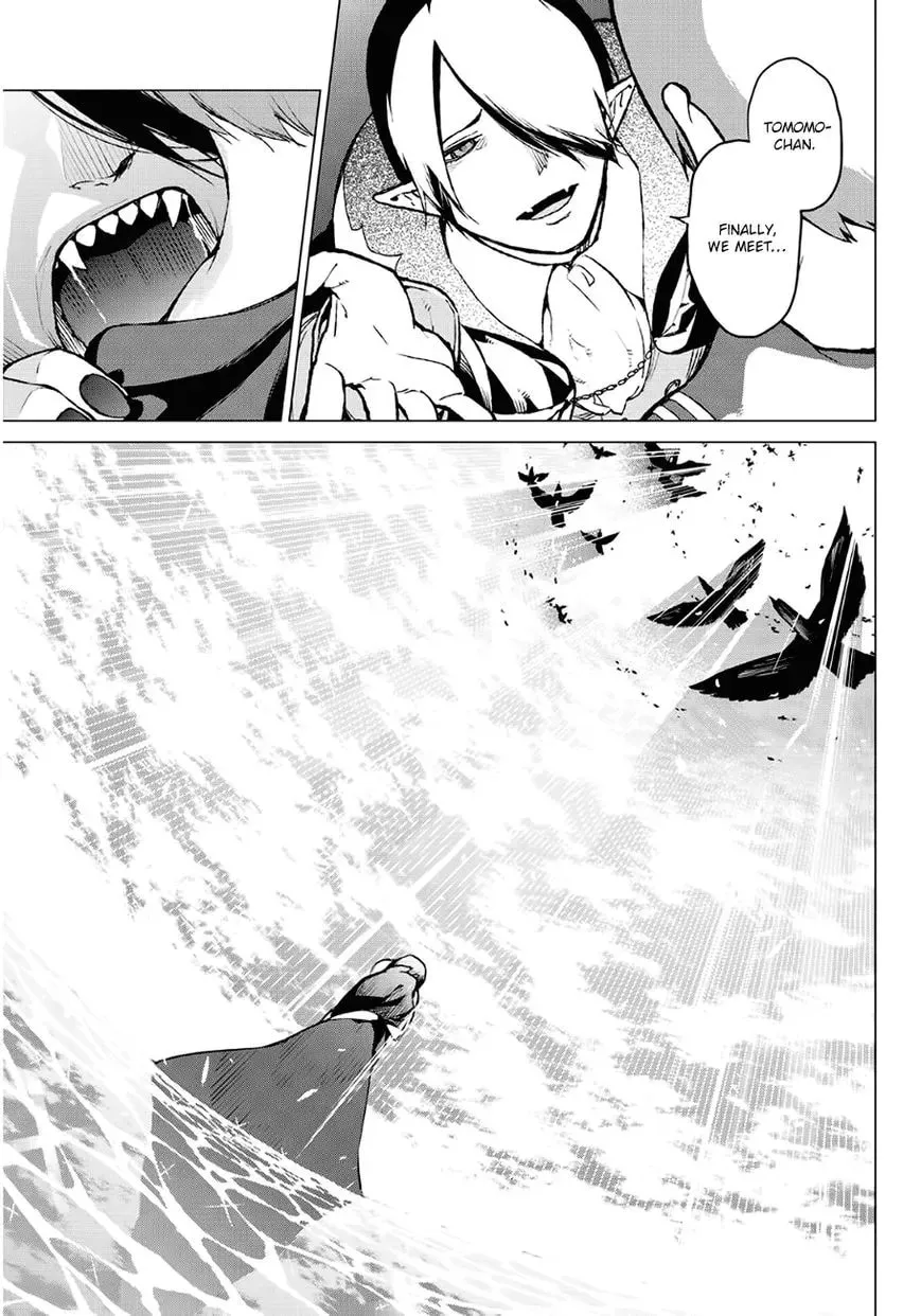 Vampire Killer Chapter 1 page 18 - 