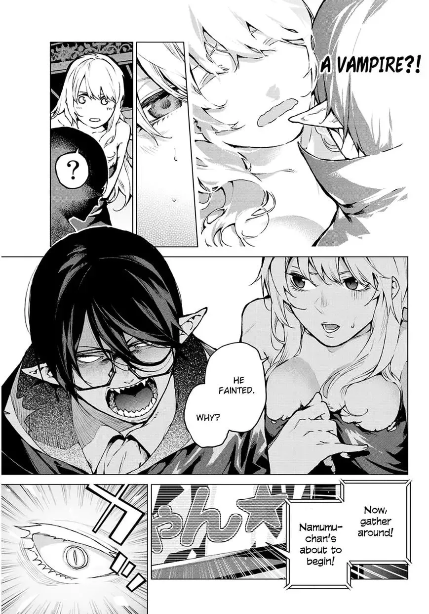 Vampire Killer Chapter 1 page 4 - 
