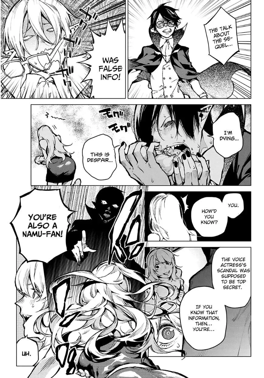 Vampire Killer Chapter 1 page 8 - 