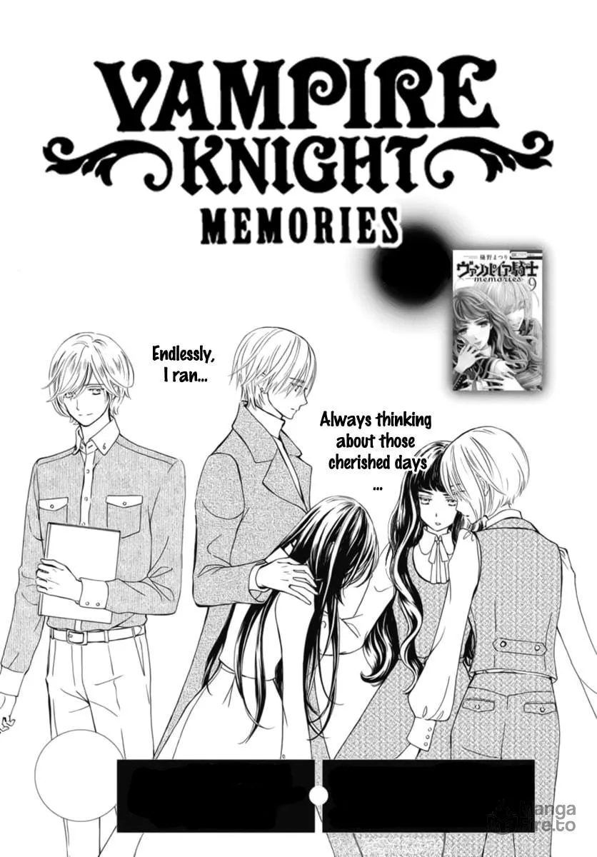 Vampire Knight: Memories Chapter 42 page 3 - 