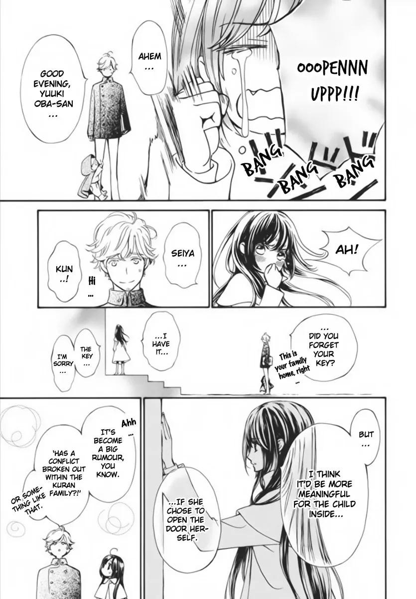 Vampire Knight: Memories Chapter 44 page 4 - 