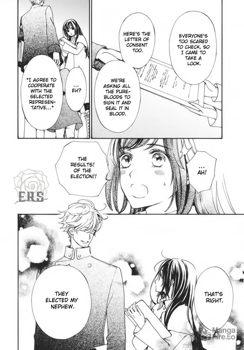 Vampire Knight: Memories Chapter 44 page 5 - 