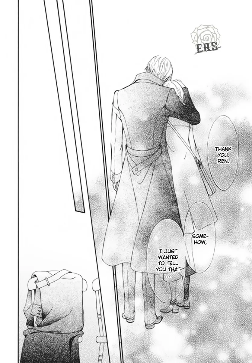 Vampire Knight: Memories Chapter 47 page 11 - 