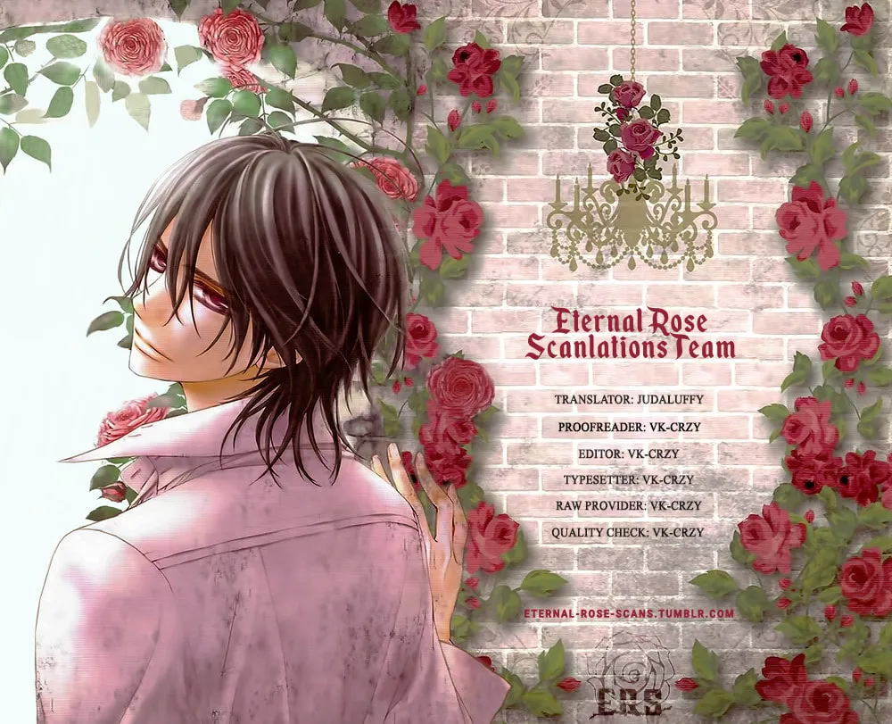 Vampire Knight: Memories Chapter 48 page 1 - 
