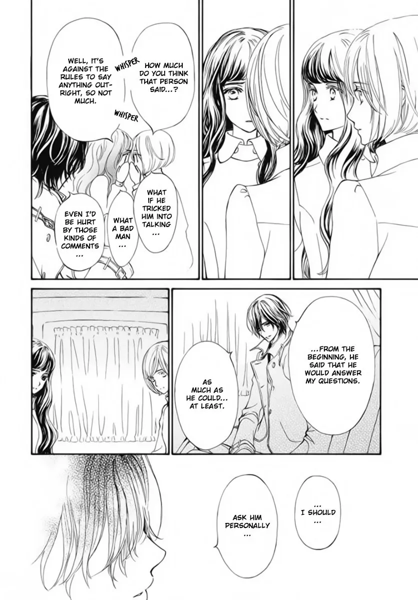 Vampire Knight: Memories Chapter 48 page 11 - 