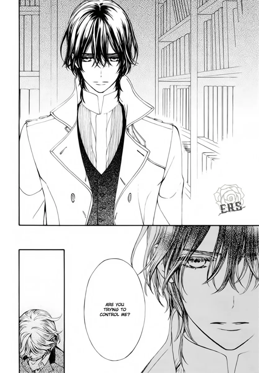Vampire Knight: Memories Chapter 48 page 17 - 