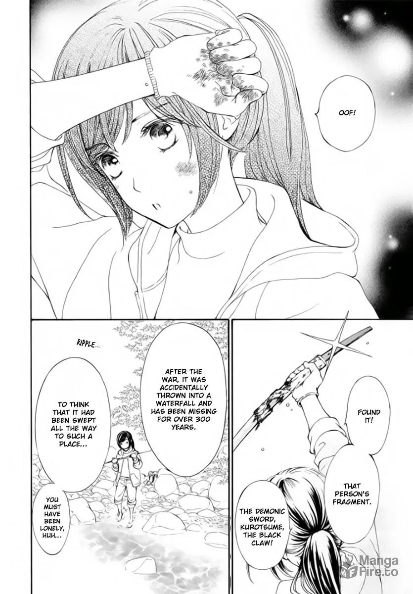 Vampire Knight: Memories Chapter 48 page 21 - 