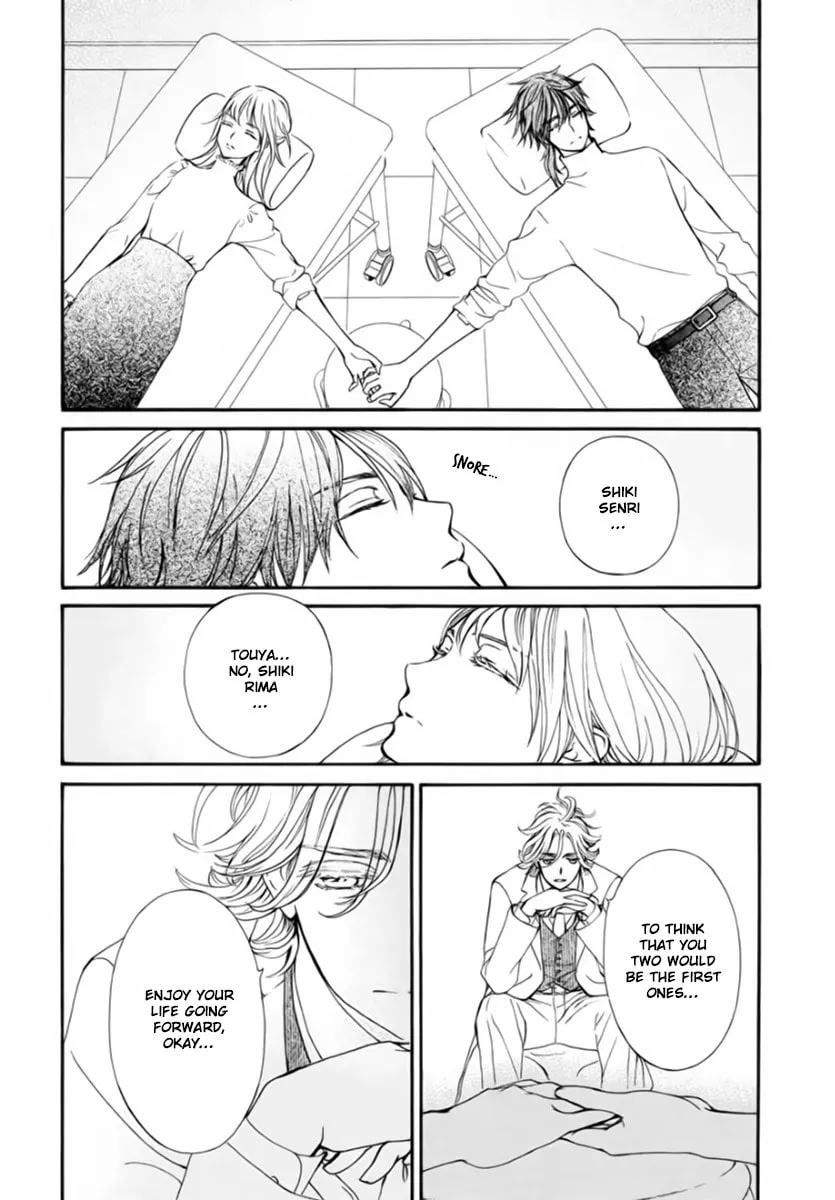 Vampire Knight: Memories Chapter 48 page 23 - 