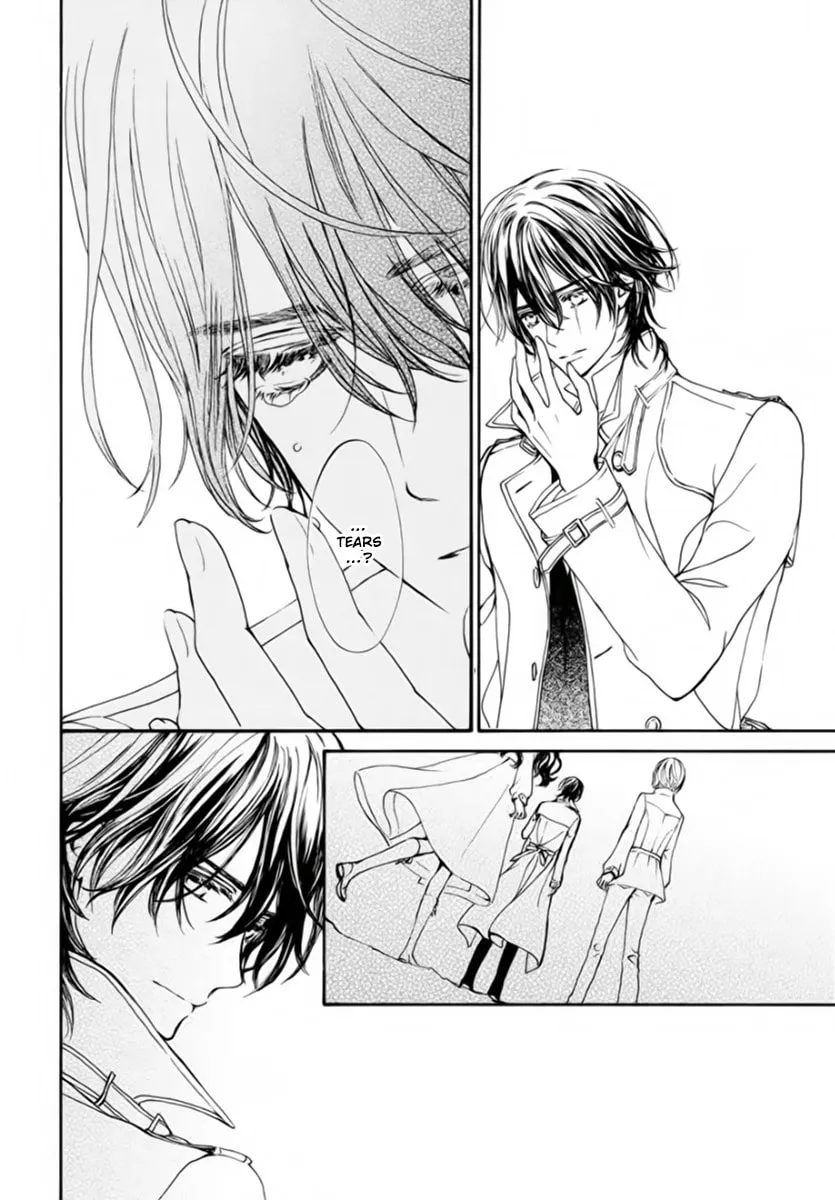 Vampire Knight: Memories Chapter 48 page 7 - 