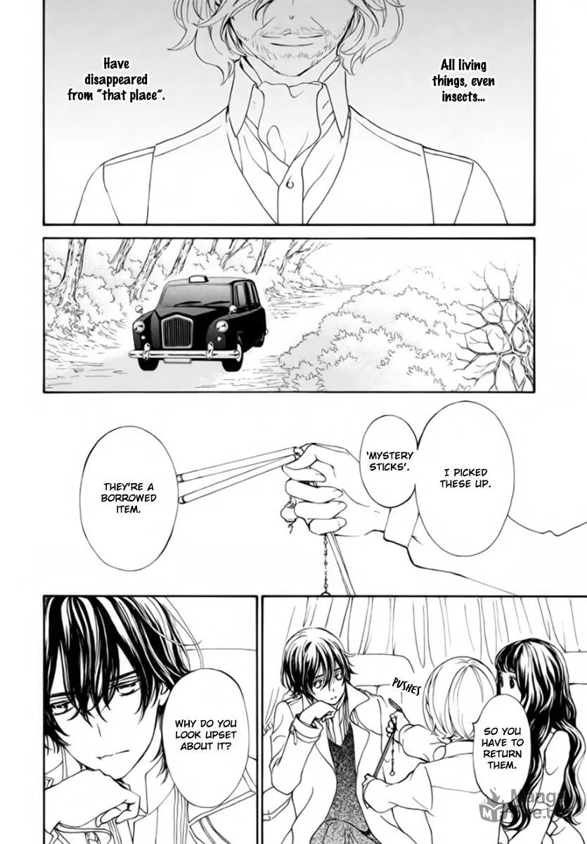 Vampire Knight: Memories Chapter 48 page 9 - 