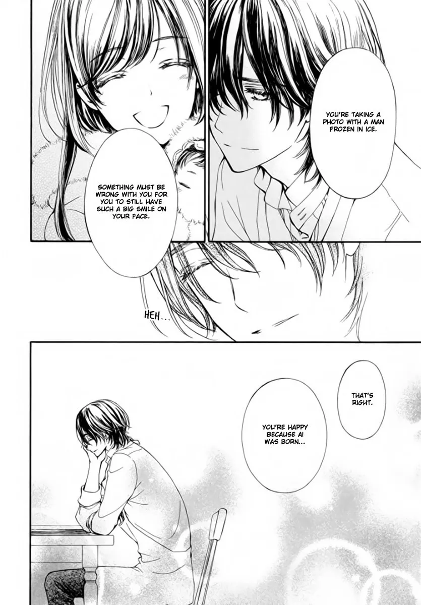 Vampire Knight: Memories Chapter 49 page 14 - 