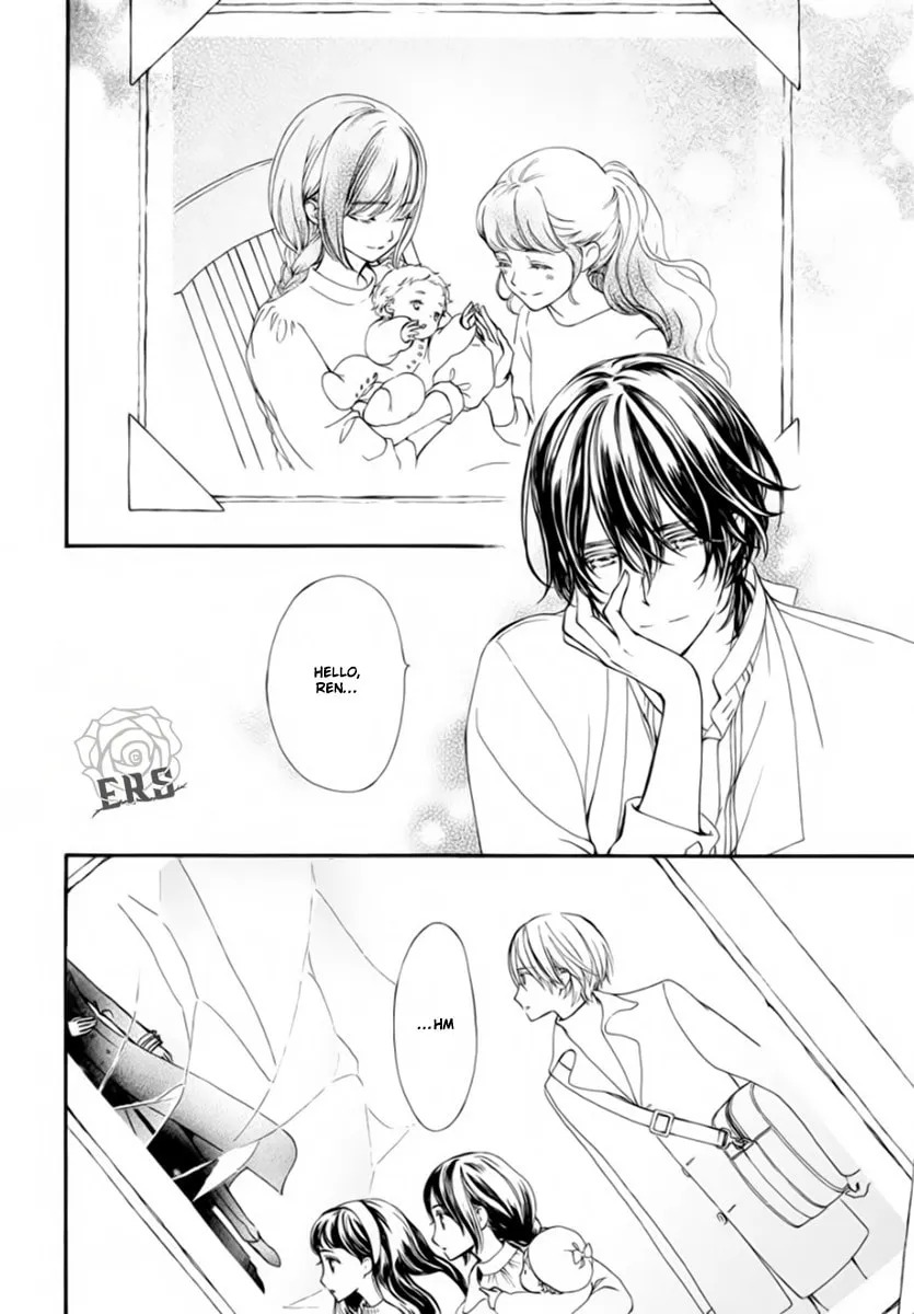 Vampire Knight: Memories Chapter 49 page 16 - 