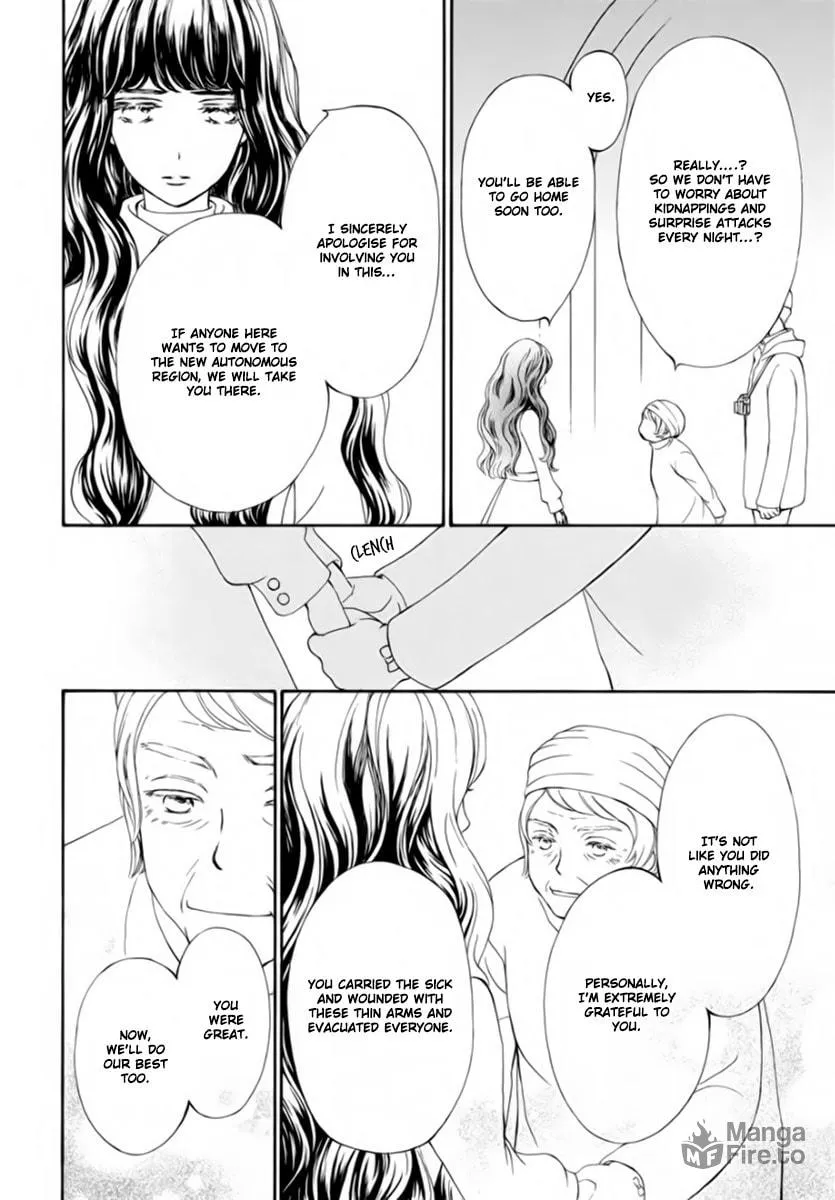 Vampire Knight: Memories Chapter 49 page 24 - 