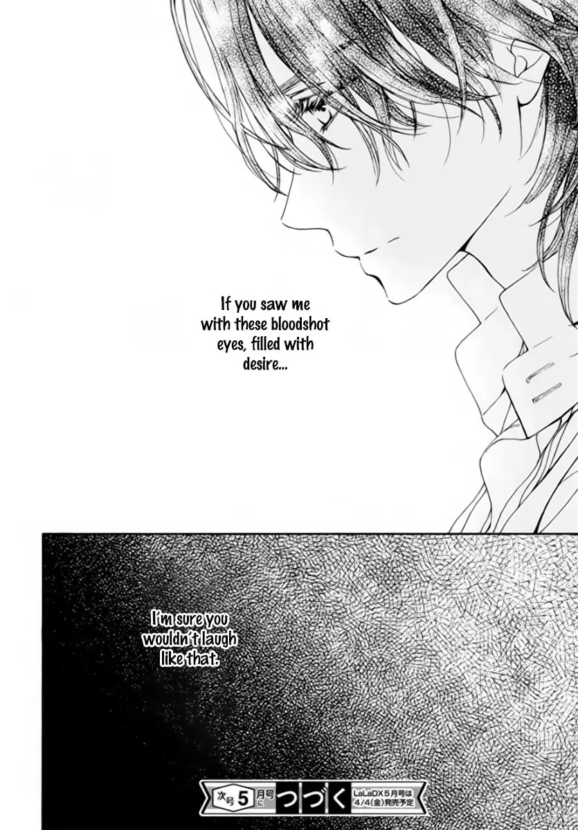 Vampire Knight: Memories Chapter 49 page 29 - 