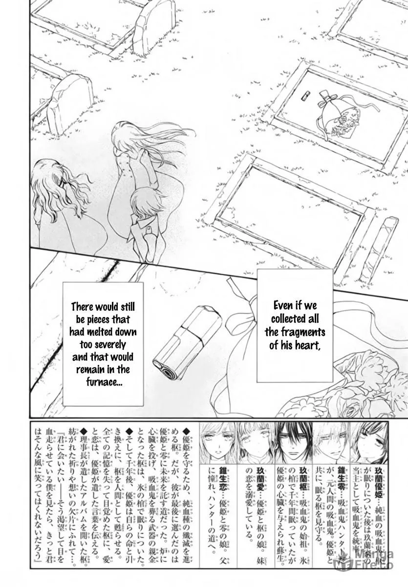 Vampire Knight: Memories Chapter 50 page 3 - 