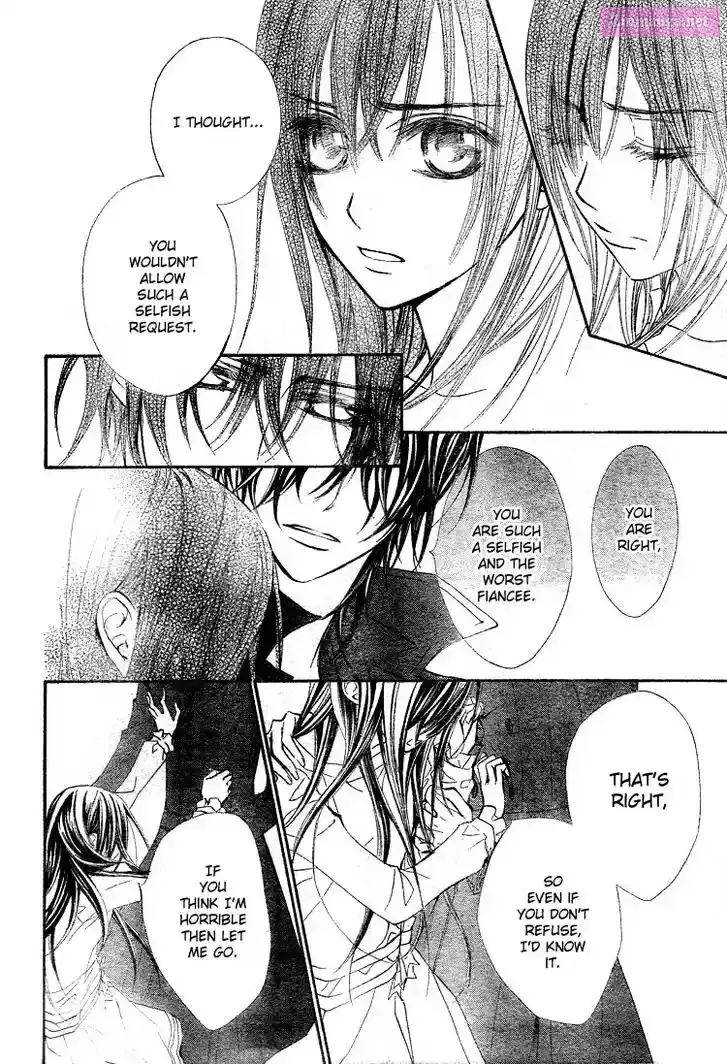 Vampire Knight: Memories Chapter 52 page 13 - 