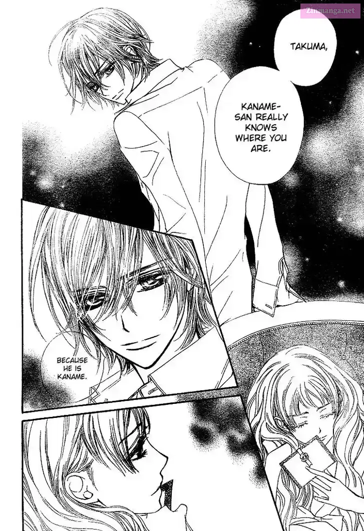 Vampire Knight: Memories Chapter 52 page 34 - 
