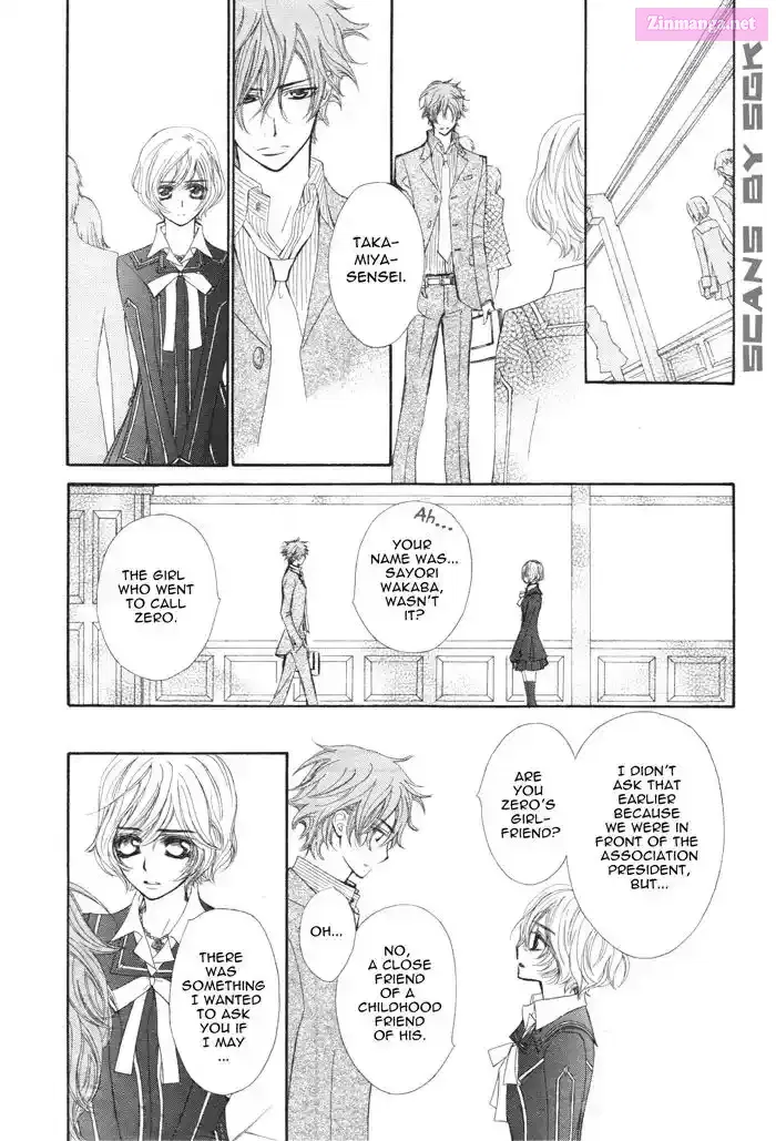 Vampire Knight: Memories Chapter 53 page 14 - 