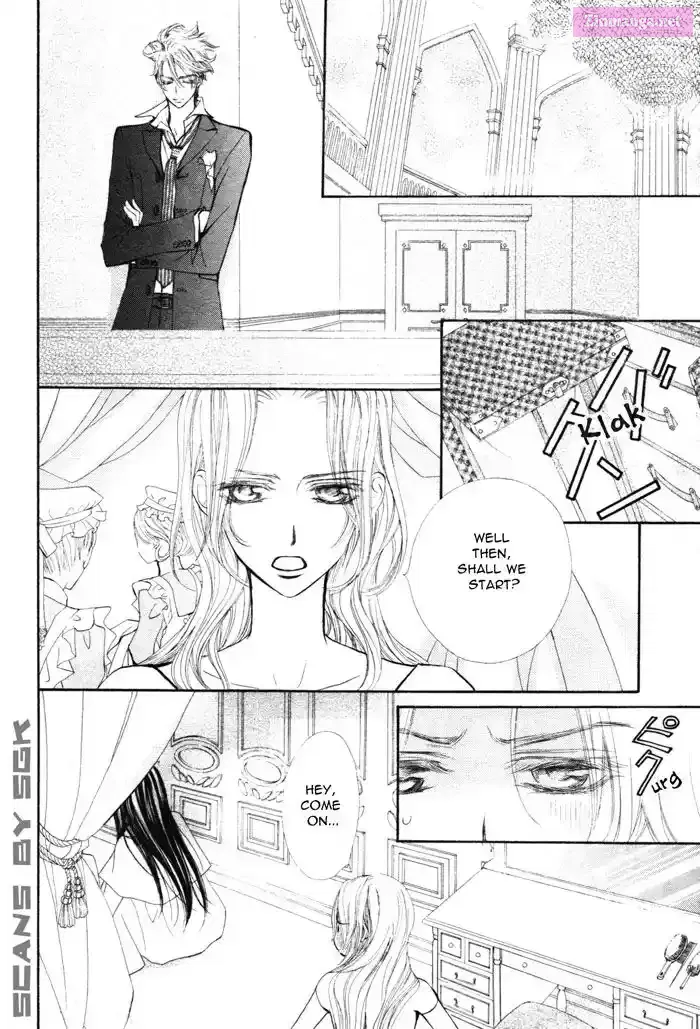Vampire Knight: Memories Chapter 53 page 19 - 