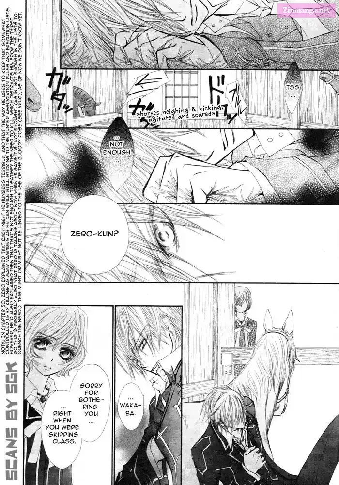 Vampire Knight: Memories Chapter 53 page 3 - 