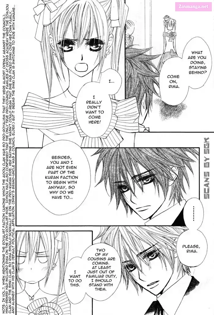 Vampire Knight: Memories Chapter 53 page 29 - 
