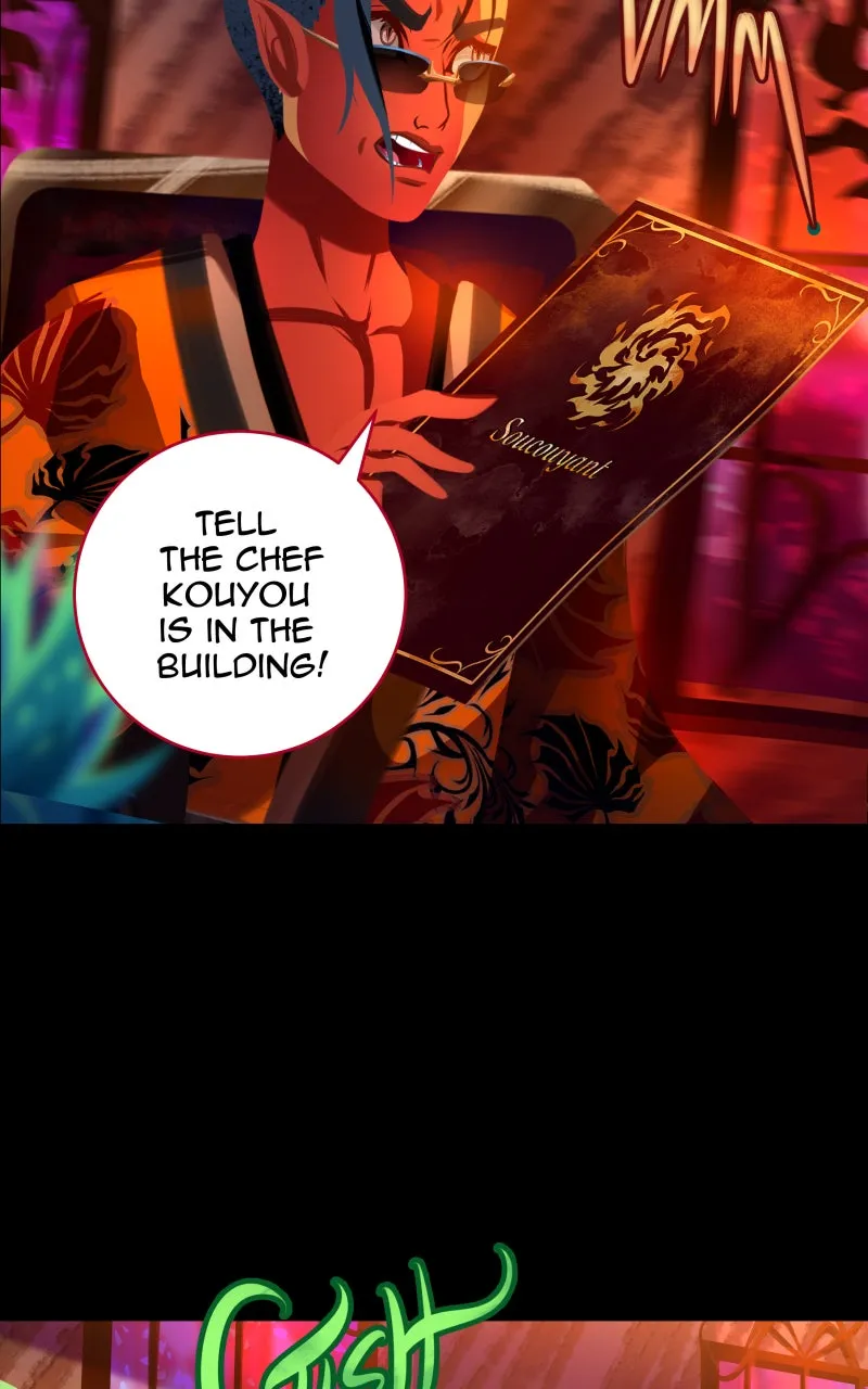 Vampire Magicka Chapter 14 page 26 - 