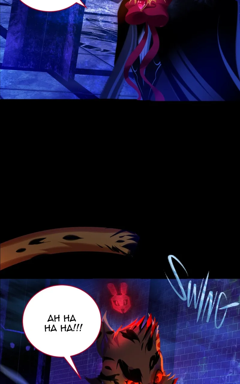 Vampire Magicka Chapter 22 page 43 - 