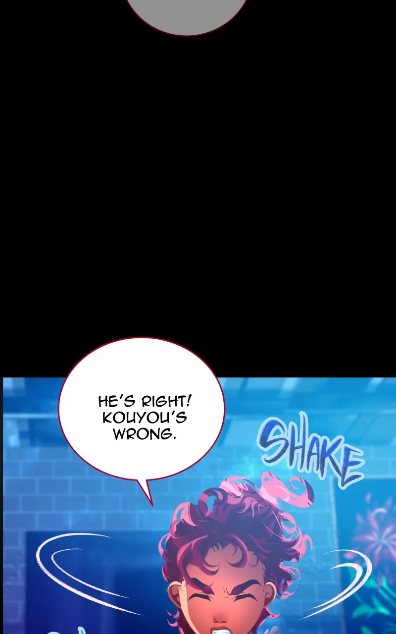 Vampire Magicka Chapter 27 page 44 - 