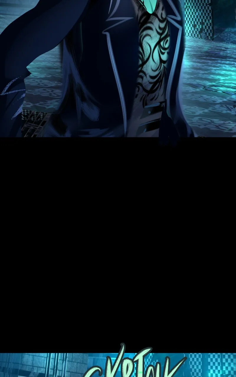 Vampire Magicka Chapter 30 page 48 - 