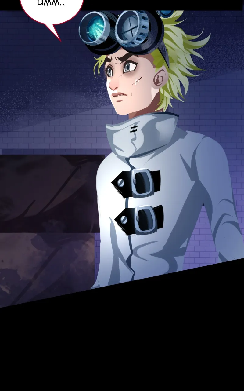Vampire Magicka Chapter 8 page 43 - 