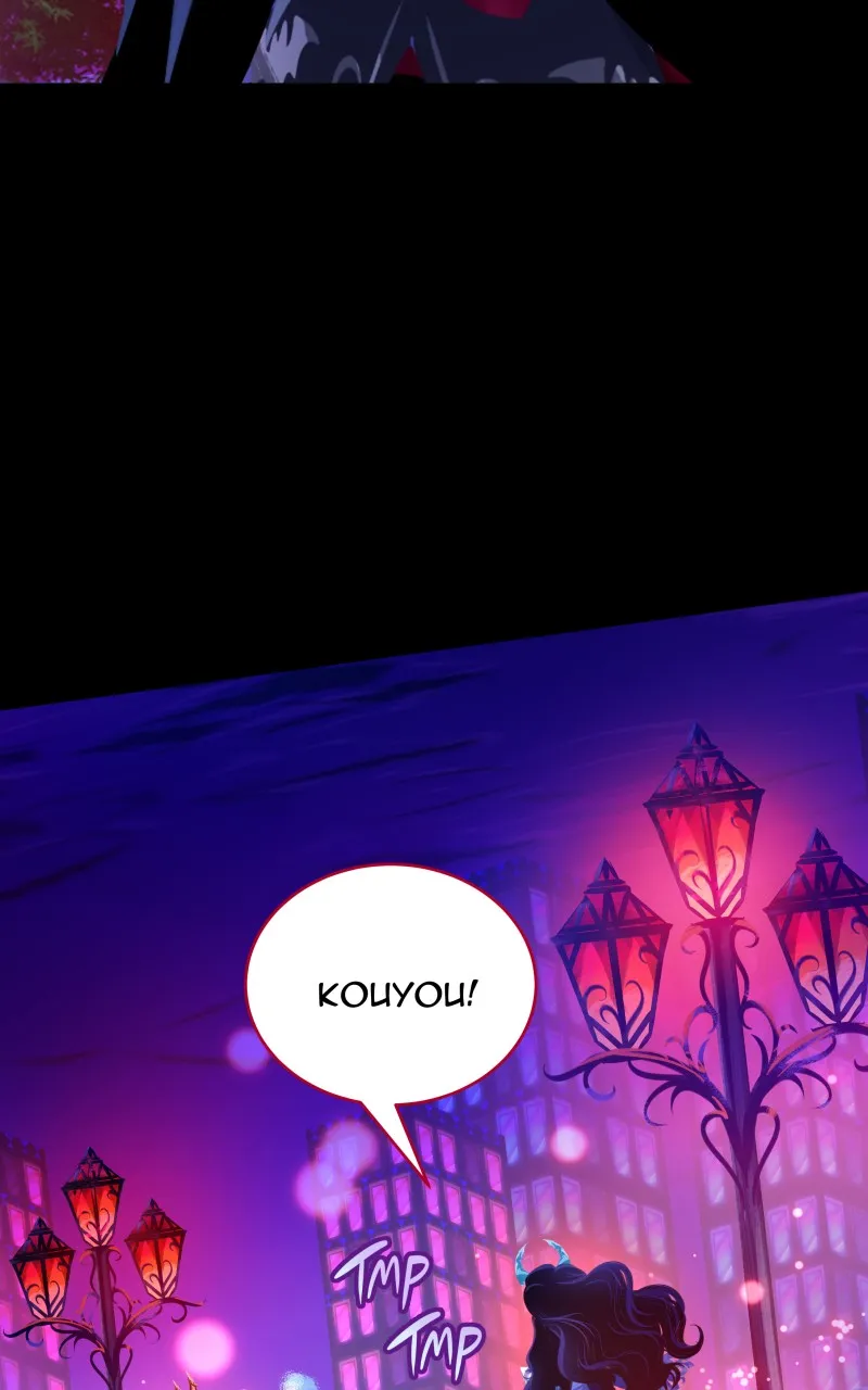 Vampire Magicka Chapter 9 page 93 - 