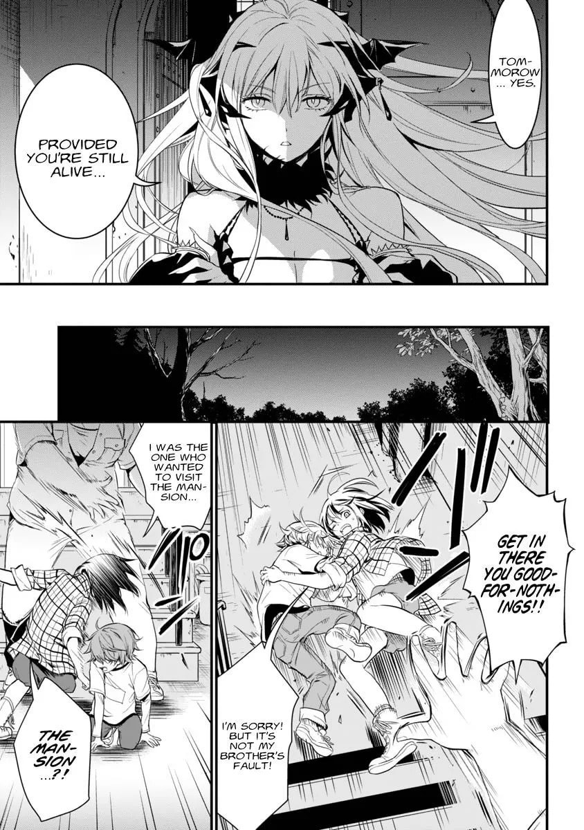 Vampire Marguerite and Inedible Neighbor Chapter 1 page 24 - 