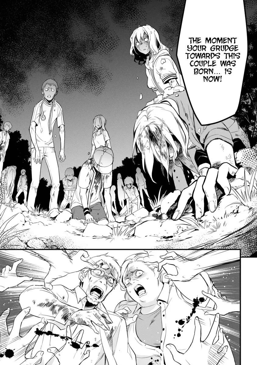 Vampire Marguerite and Inedible Neighbor Chapter 1 page 28 - 