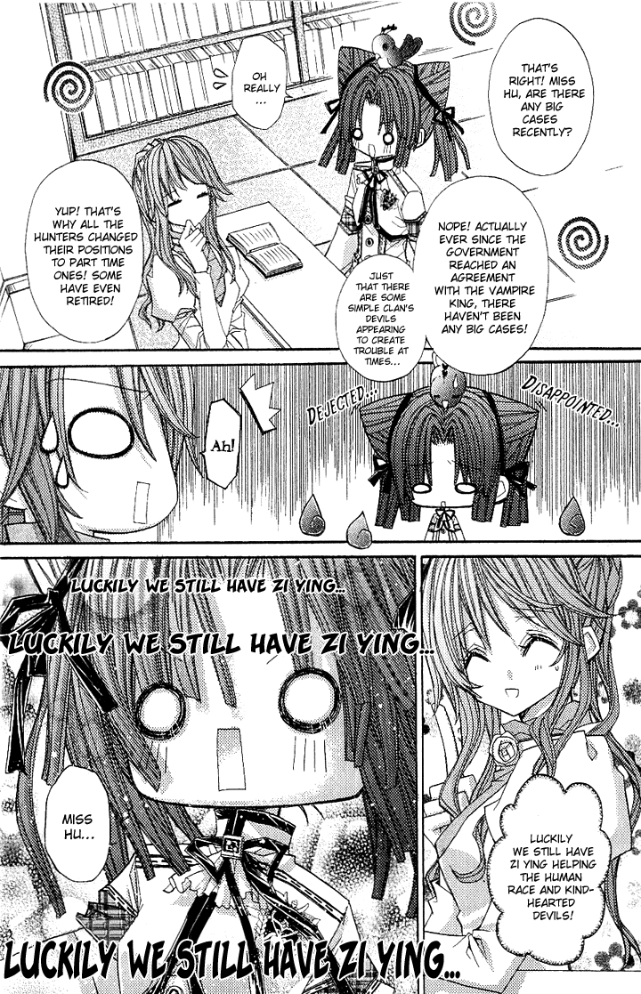 Vampire Master Chapter 1 page 11 - 