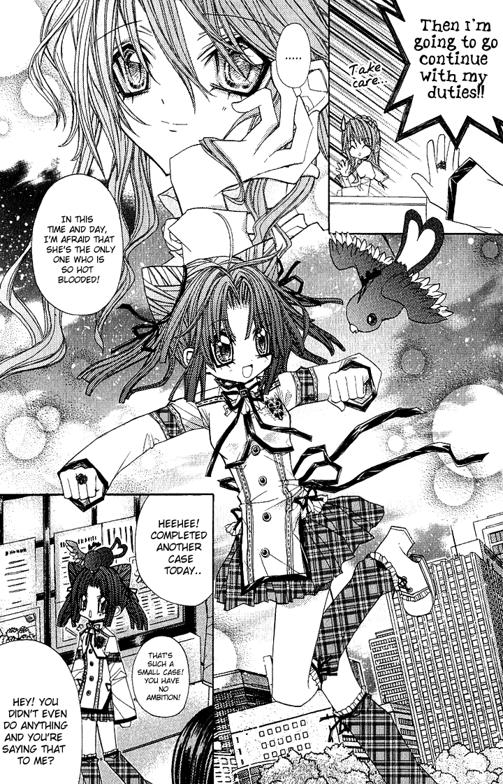 Vampire Master Chapter 1 page 12 - 