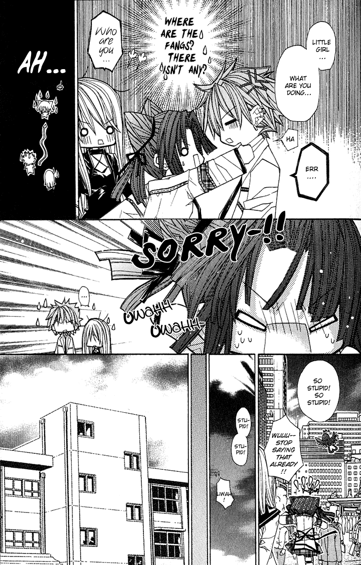 Vampire Master Chapter 1 page 14 - 