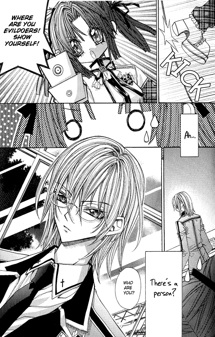 Vampire Master Chapter 1 page 16 - 