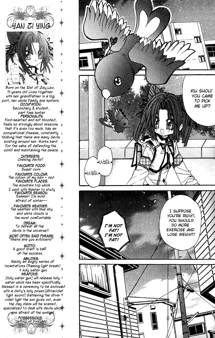 Vampire Master Chapter 1 page 20 - 